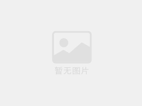 可以按最低工資交社保嗎？可以取得經濟補償嗎？