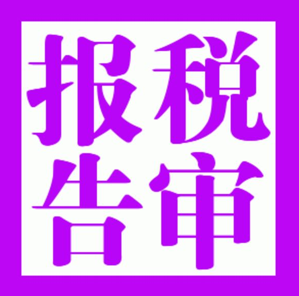 /uploads/202201/61d813686b366.png