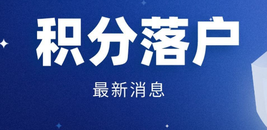 微信截圖_20220111141841.png