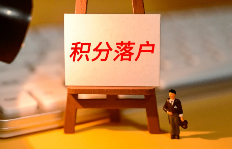 微信截圖_20220111141829.png