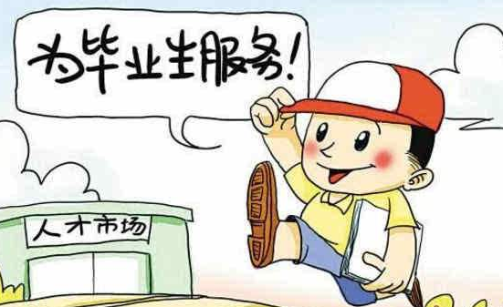 微信截圖_20220111143453.png
