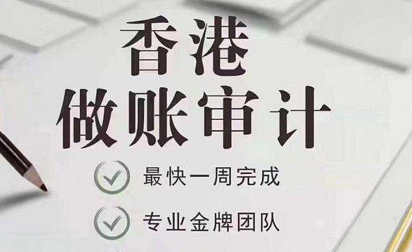 微信截圖_20220111145242.png
