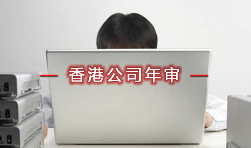 微信截圖_20220111150022.png