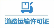 微信截圖_20220111154340.png