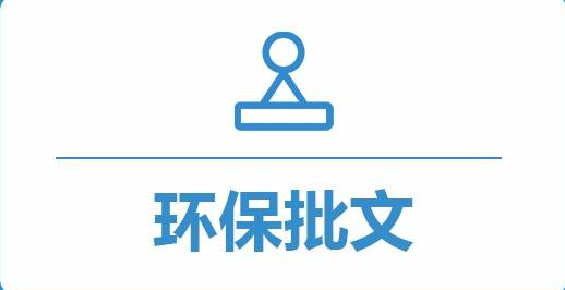 微信截圖_20220111161907.png
