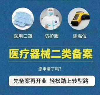 微信截圖_20220111162550.png