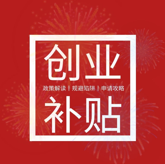 微信截圖_20220111163233.png