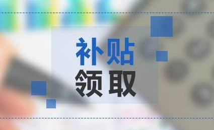 /uploads/202201/61dd41fdd5887.png