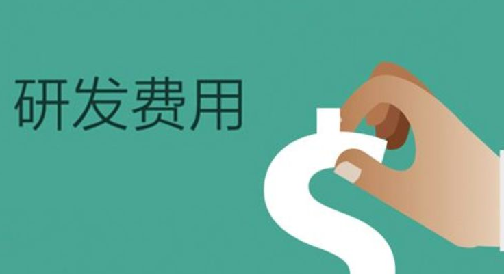 微信截圖_20220111165049.png