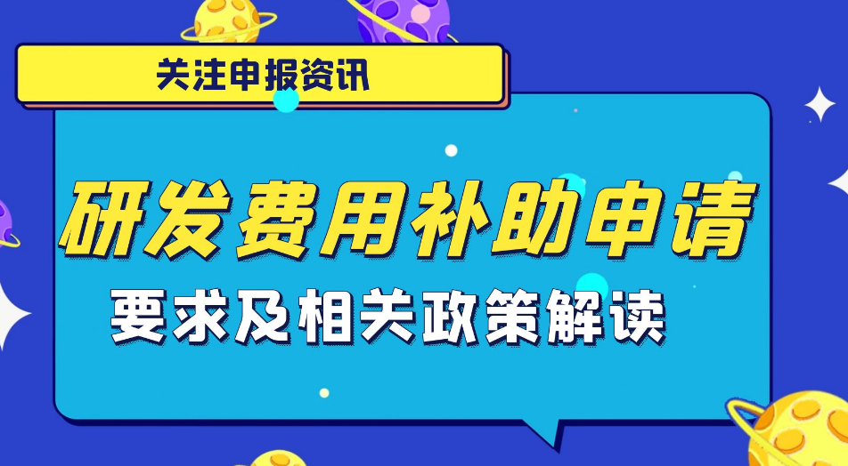 微信截圖_20220111165118.png