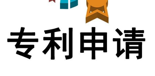 微信截圖_20220111172136.png