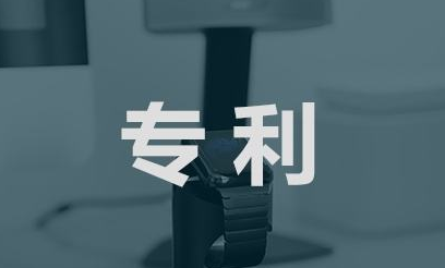 微信截圖_20220111172126.png